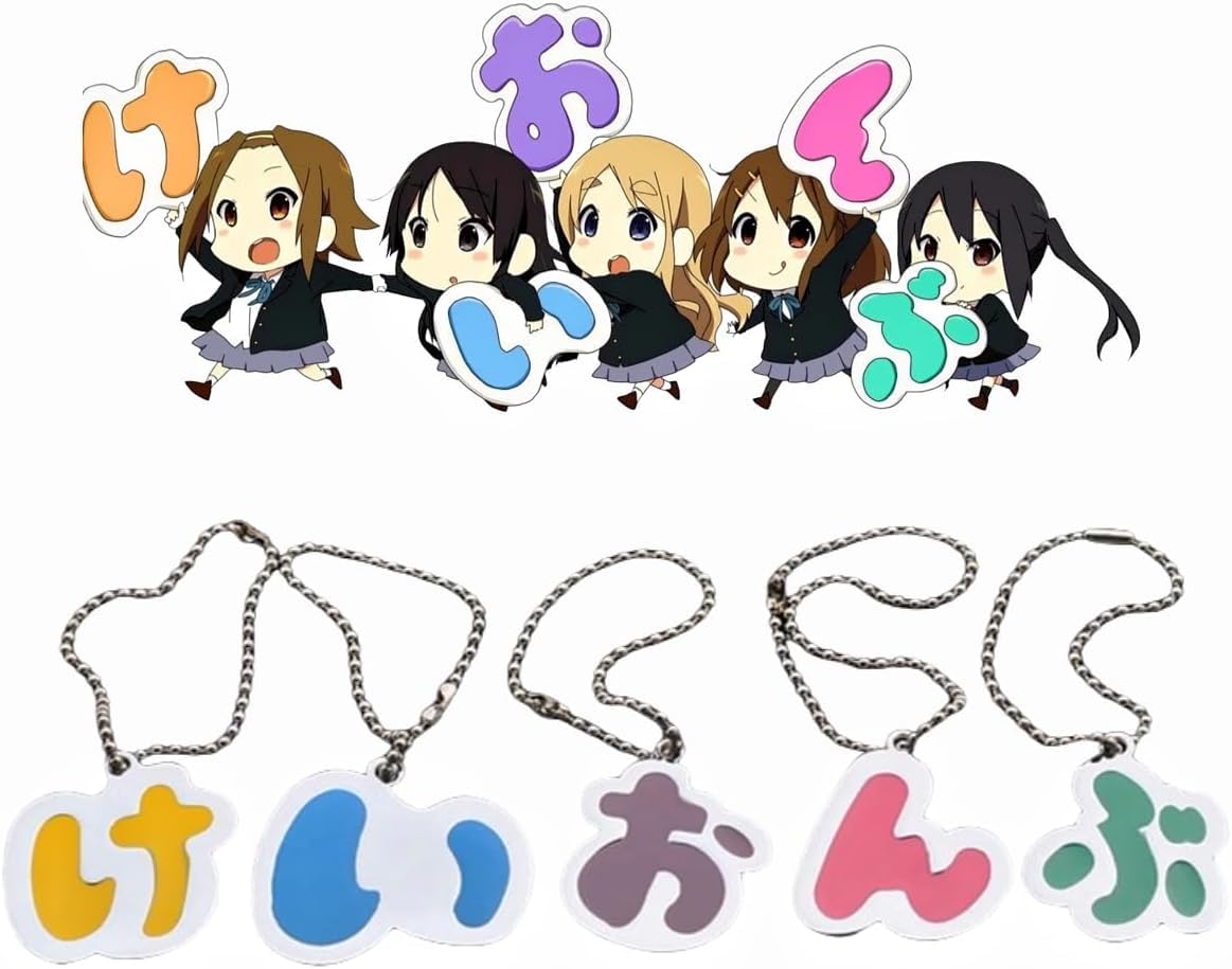 けいおん！キーホルダー 紫色 けいおん キーホルダー 5個セットの通販 by 雑貨ショップ Ria de